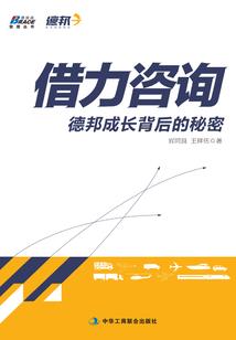 其实是售后服务