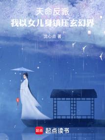 鼓浪屿的琴声