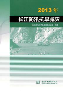 天上掉下个小夫人