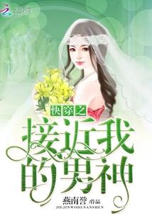 兄弟囧事一箩筐