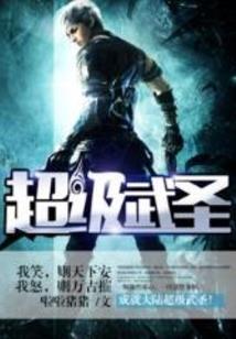 桃知夭夭