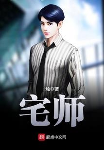 梦中阁