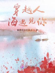 百锻仙途