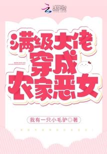 TFBOYS之星光恋
