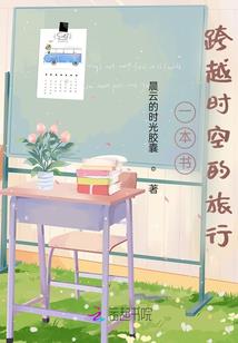 最强猎人之旅