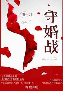 坑爹历代记