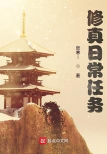 TFBOYS之蝶恋樱花