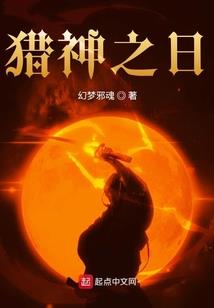 剧透拯救诸天