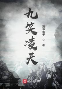 惊蛰于止