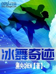 另界黄昏