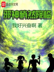 你是我心中最美好的夜晚