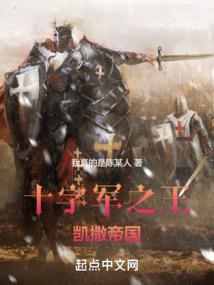 无耻法师