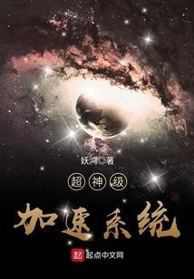 重生的打工人
