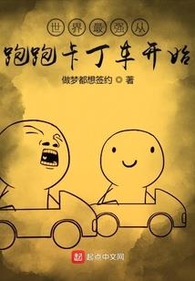 想变成你