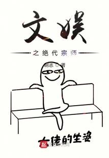 落花令