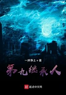 风陵渡口初相遇