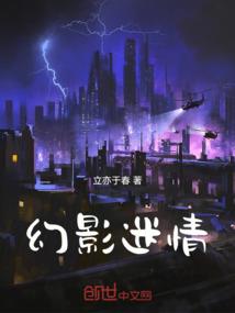 机甲竞技场