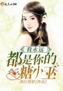 决斗者同盟之游戏王