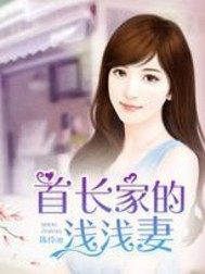 神魔禁书