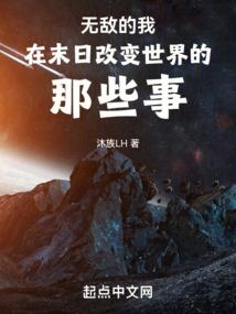 雨落见殇