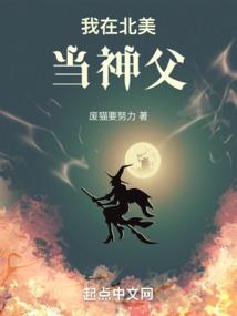 玄天仙帝