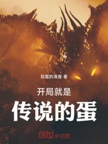 玄元魂修