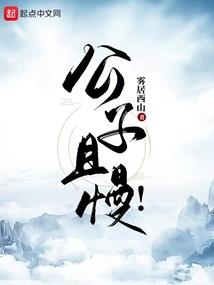 剑使之心