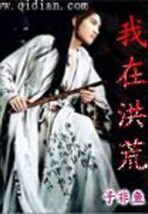 余生我还在这里