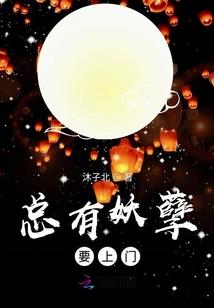 游魂剑