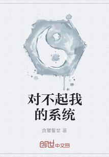一顾倾人