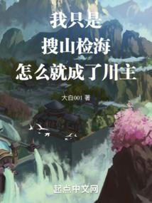 冷艳刺客筱幽梦