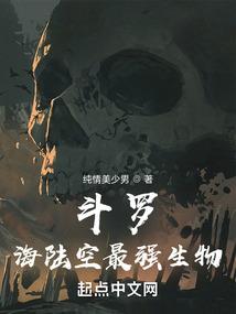 辻一那天