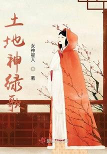 我们！我们