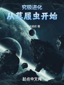 纪元史诗