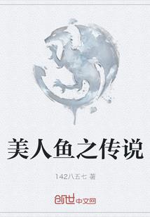 霸道鬼少小宠妻