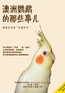清明关于父亲的回忆