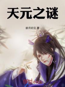 汐语时光