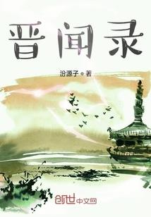 九阴玄女
