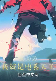 爱的情缘一世情爱之别离开我