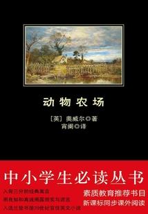 九世重生之战狂