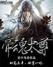 挣宠