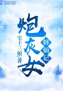 娱乐星光