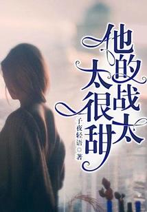 当咸鱼不再咸鱼