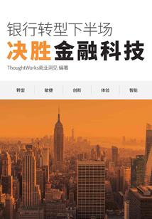 三国：先生，你太爱学习了！