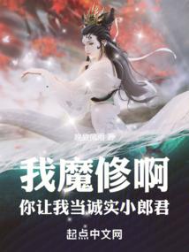 豫竭公主