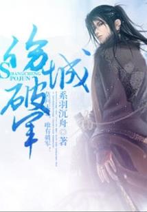 深海de少女