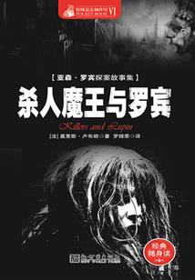 传奇兵王在都市(合作)