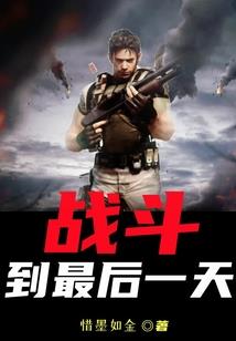 三国乱杀