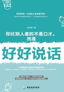 灿烂若繁星