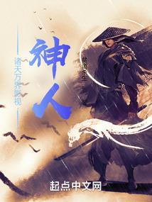 挺肉疼的